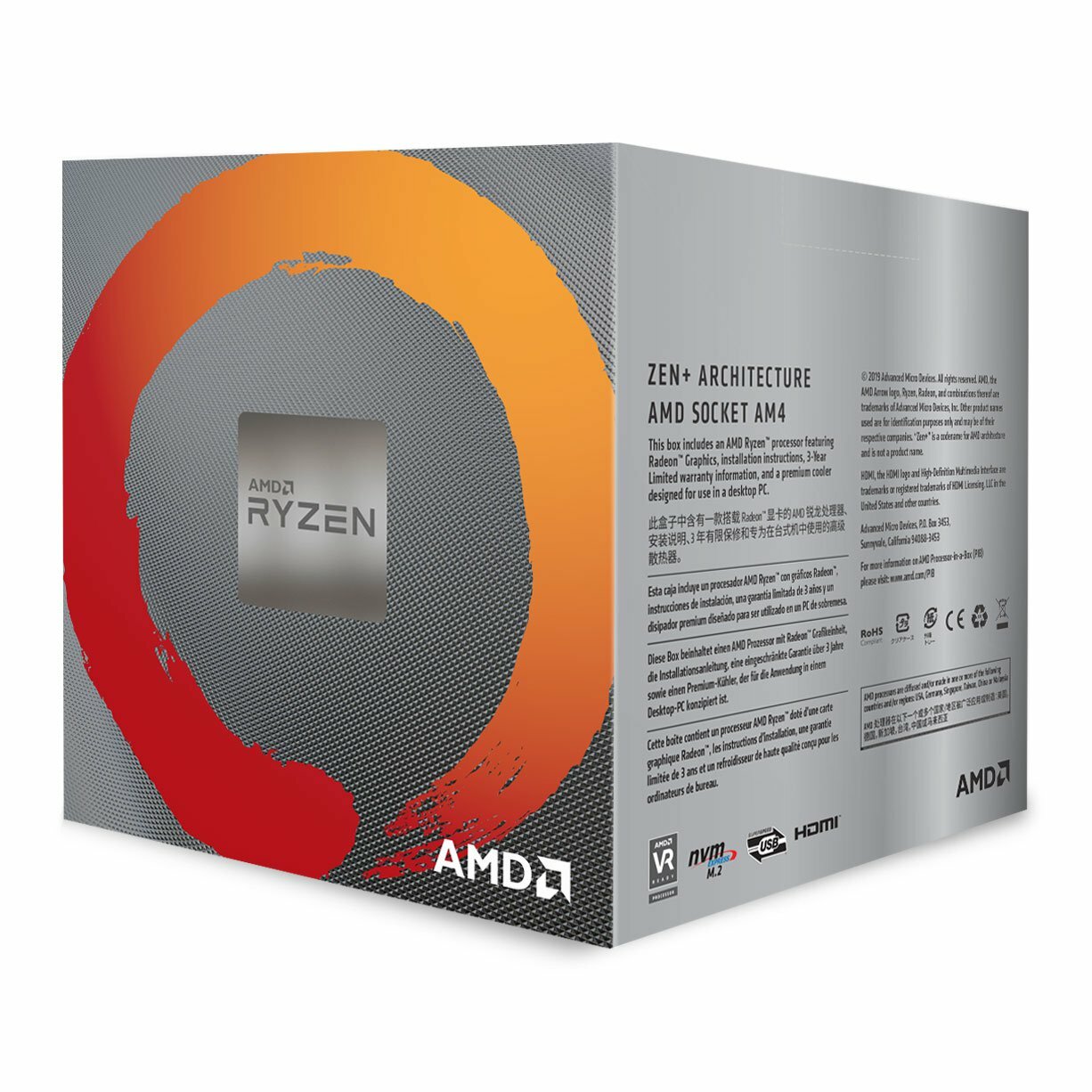 AMD Ryzen 5 3400G With Cooler
