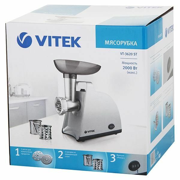 VITEK VT-3620 / White
