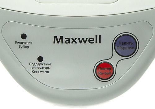 MAXWELL MW-1056