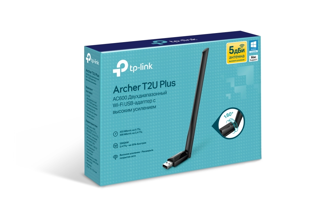 TP-LINK Archer T2U Plus