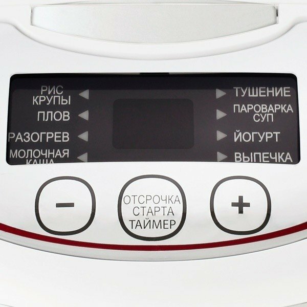 MOULINEX MK705132 / Red