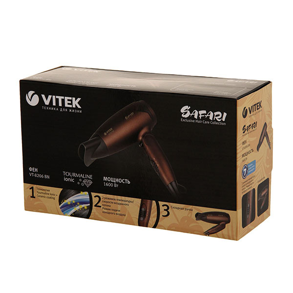 VITEK VT-8206 / Brown