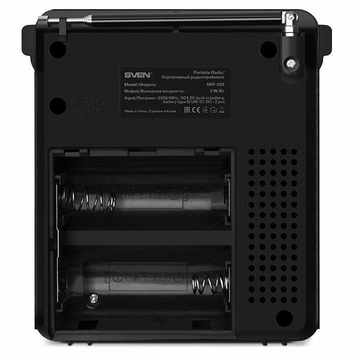 Sven SRP-355 3W