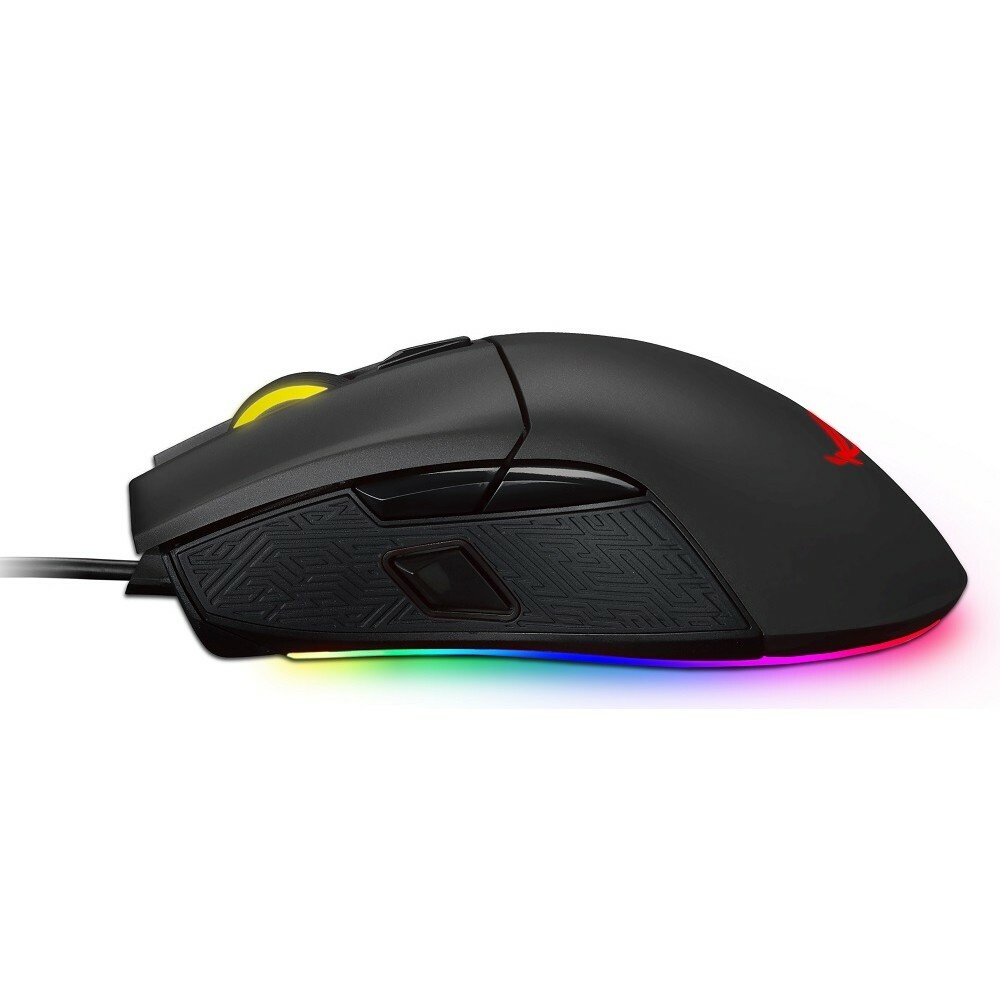 Gaming Mouse ASUS ROG Gladius II Core / Black