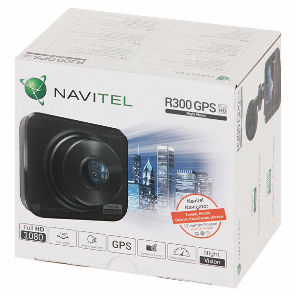 Navitel R300 GPS Car Video Recorder
