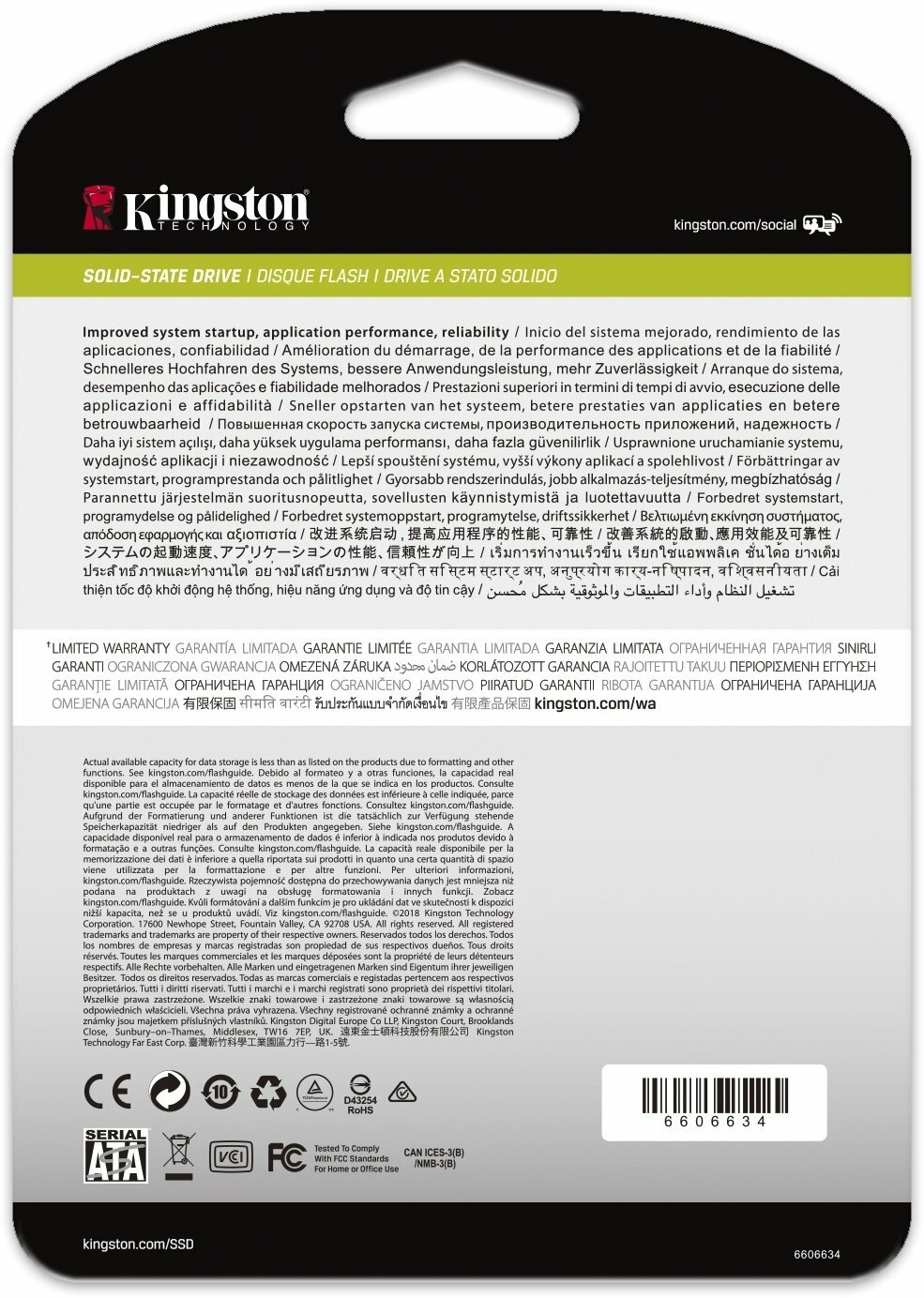 Kingston DC500R SEDC500R/1920G