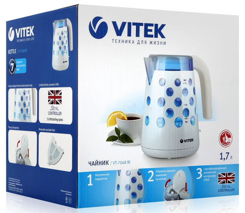 VITEK VT-7048 / White