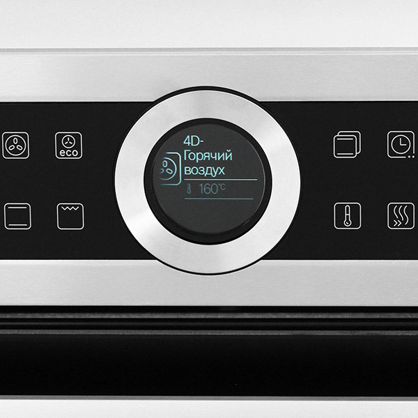 Bosch HBG632BS1 / Silver