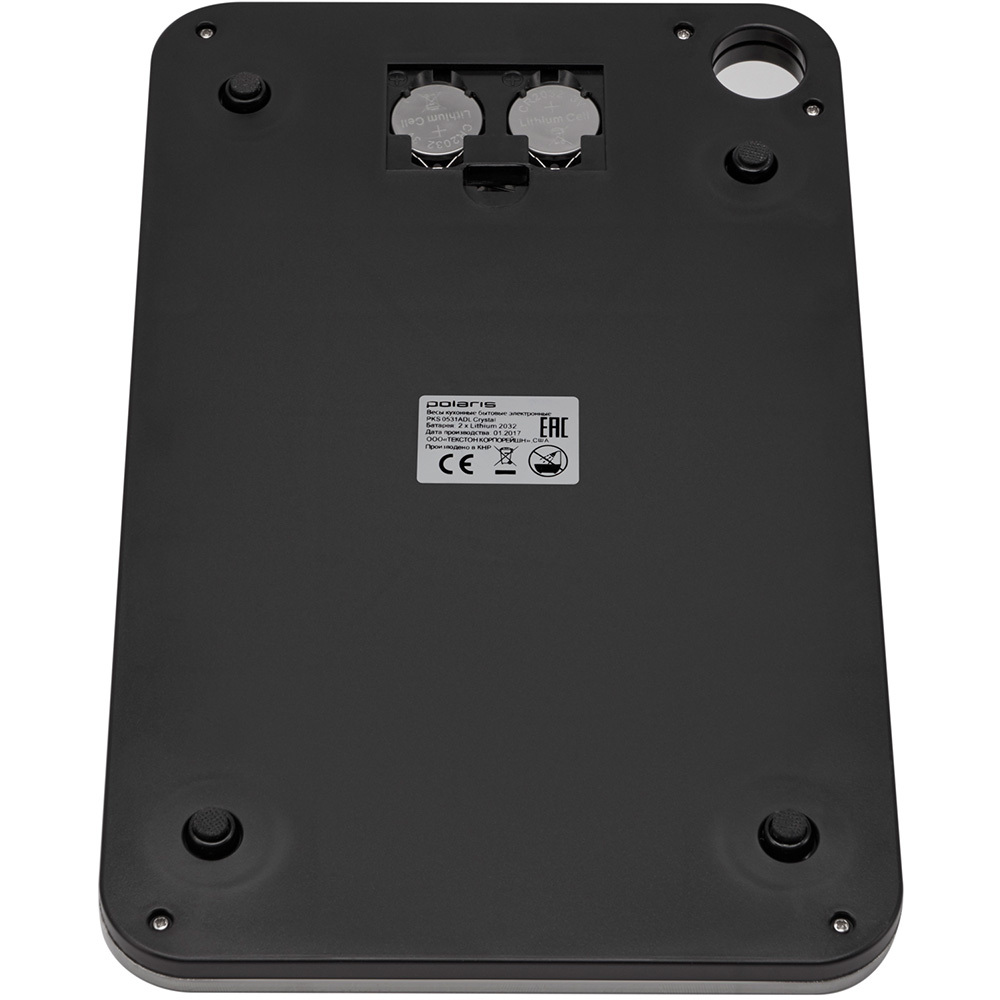 Polaris PKS0531ADL / Inox
