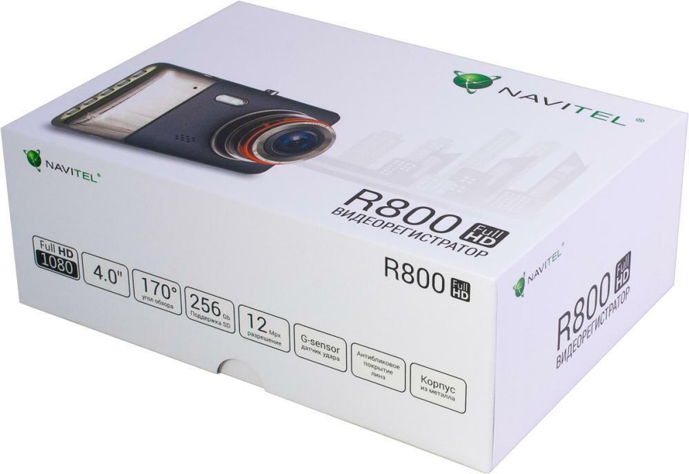 DVR NAVITEL NAVR800 /