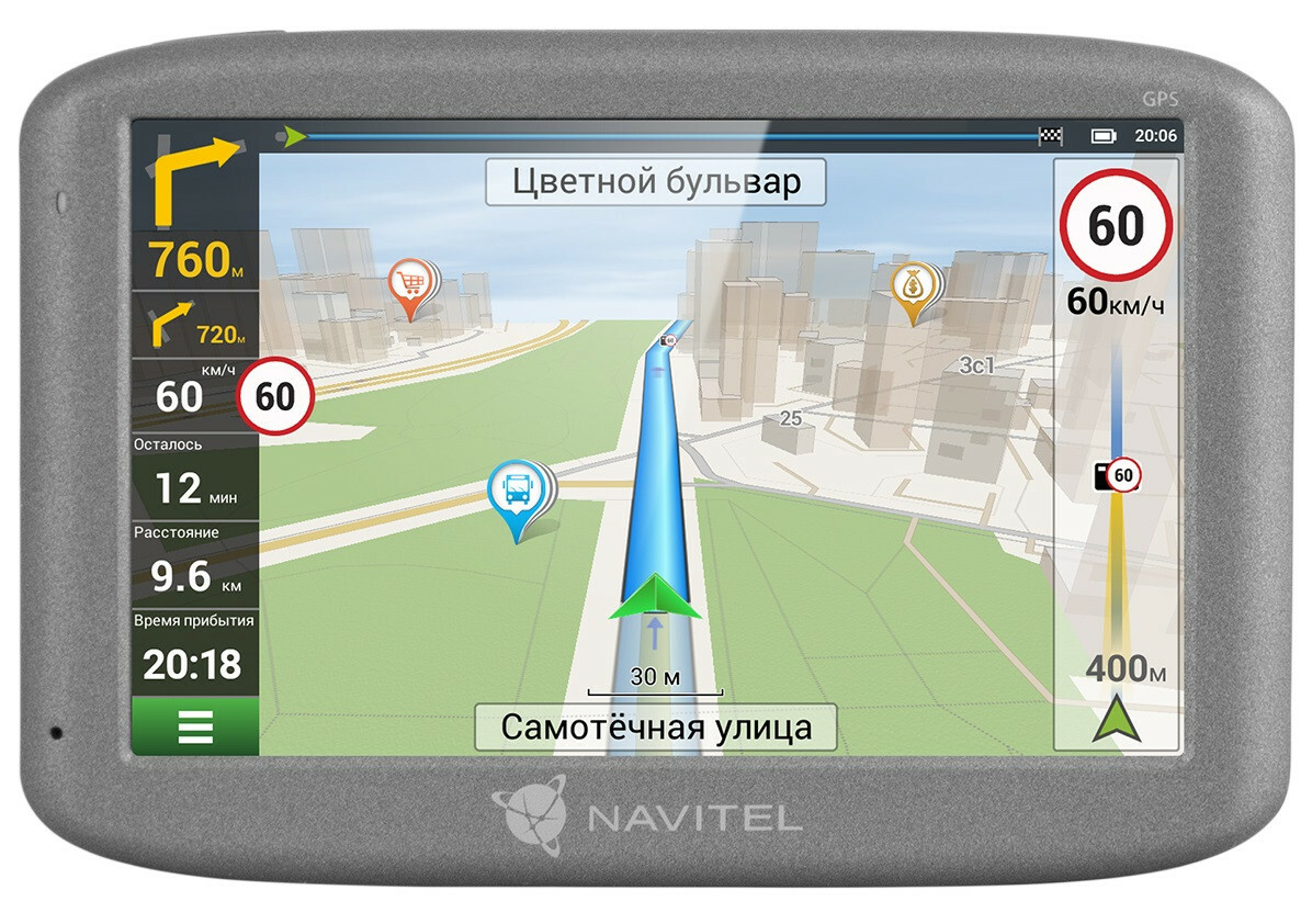 GPS NAVITEL NAVE500 /
