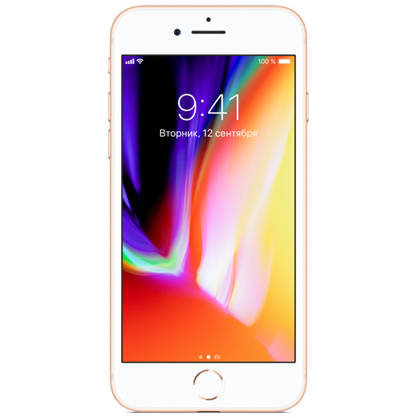 Apple iPhone 8 128Gb / Gold