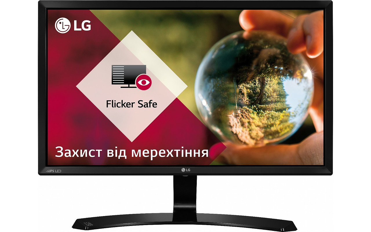 Monitor LG 24MP58VQ-P / 23.8"W IPS LED Full-HD / 5ms GtG / Black
