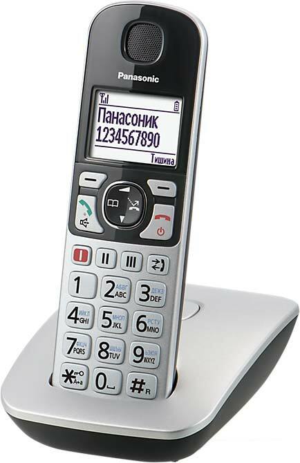 DECT Panasonic KX-TGE510RUS / Silver