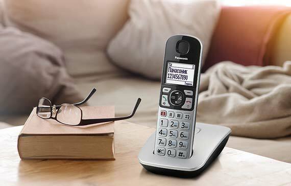 DECT Panasonic KX-TGE510RUS / Silver