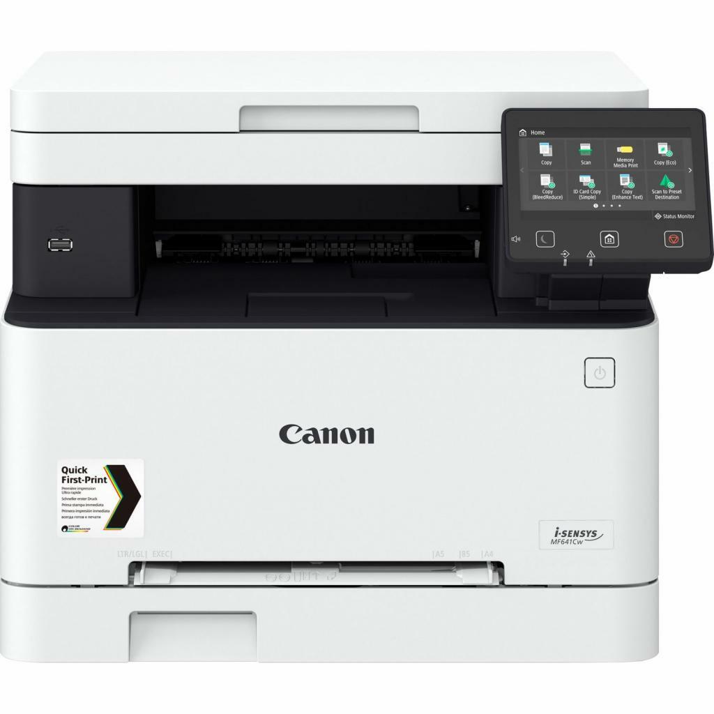 MFD Canon i-Sensys MF641Cw A4 / White
