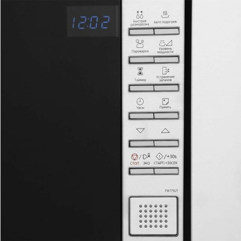 Samsung FW77SUT/BW / Inox