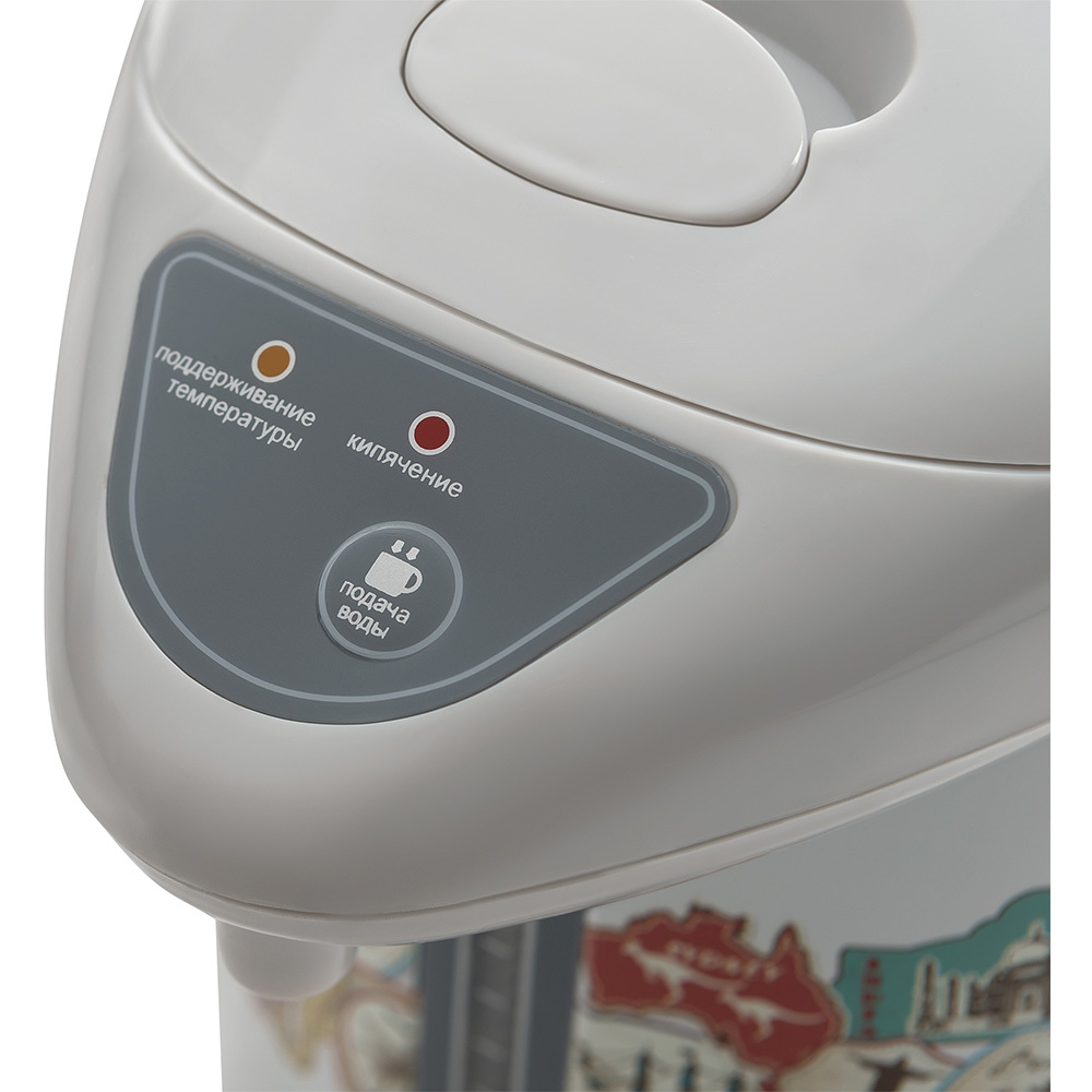 Polaris PWP2821