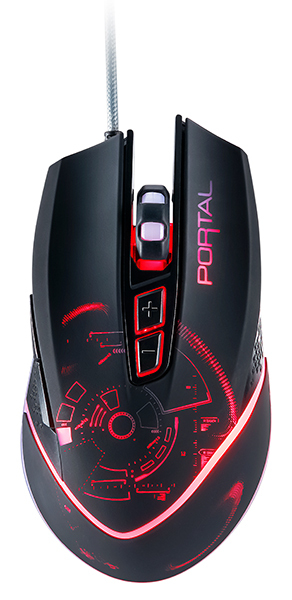 Mouse Qumo Portal