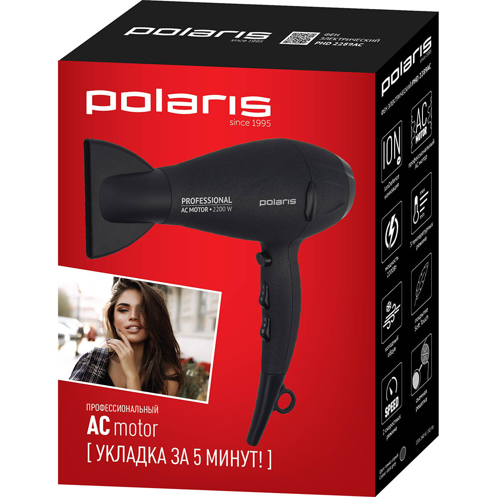 Polaris PHD2289AC / Black