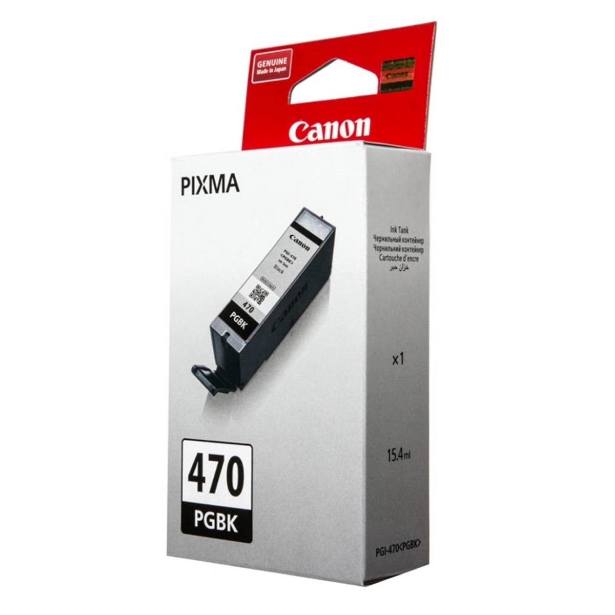Canon PGI-470 15ml / Black