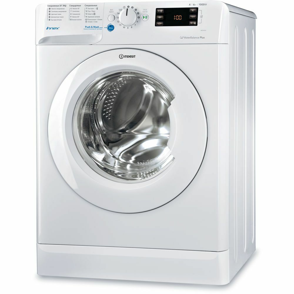 Indesit BWSE 61051 / White