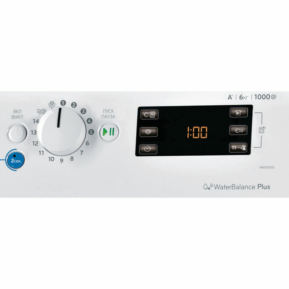 Indesit BWSE 61051 / White