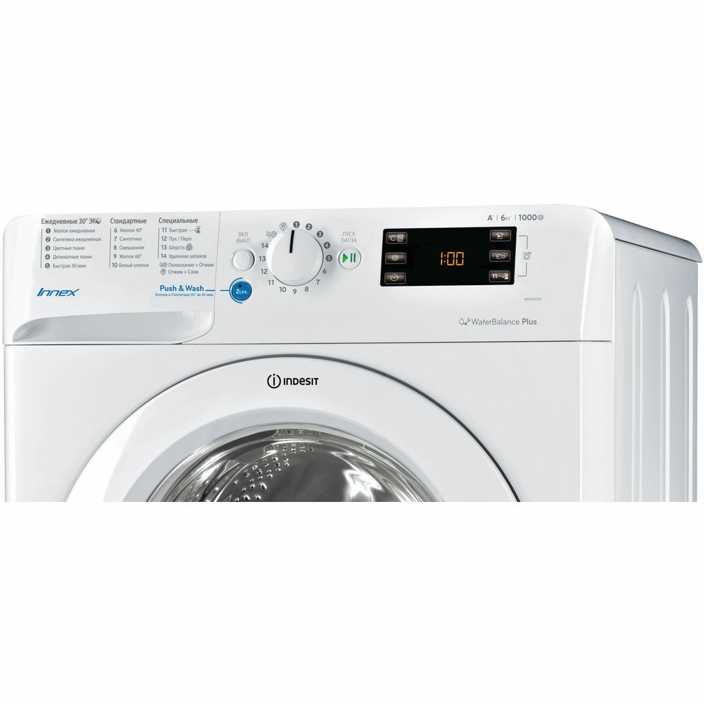 Indesit BWSE 61051 / White