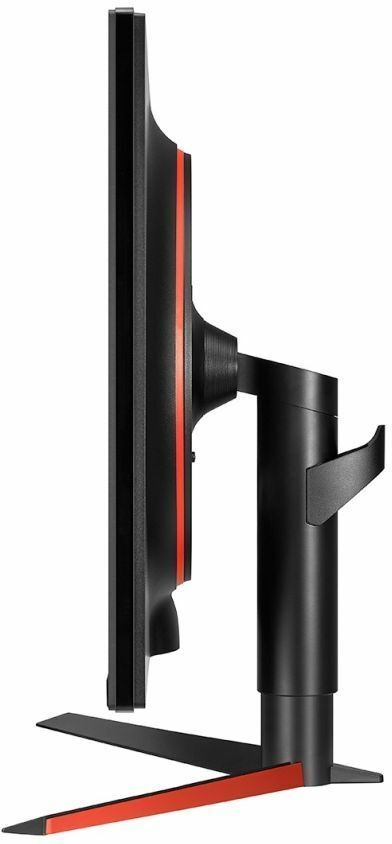 LG 32GK850F 32" VA 2560x1440 FreeSync 144Hz / Black