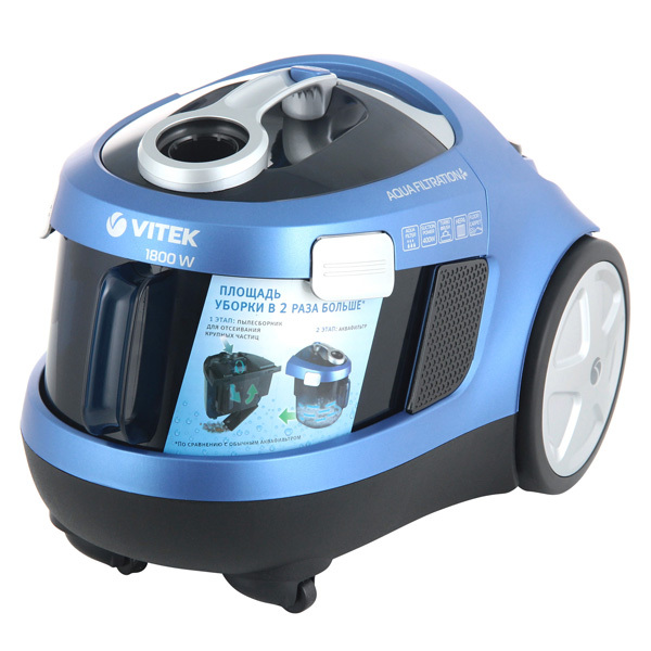 VITEK VT-1886 / Blue