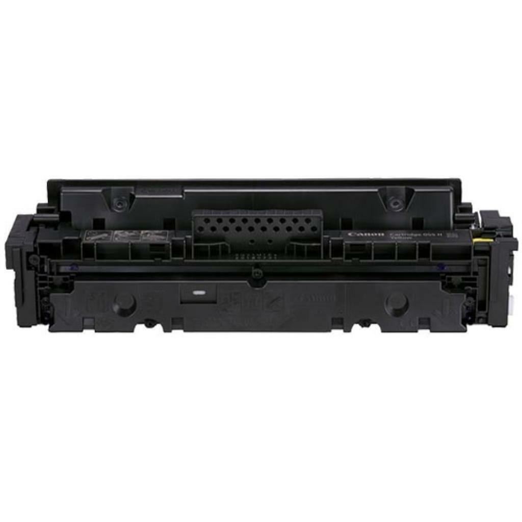 Laser Cartridge Canon 055H / Yellow