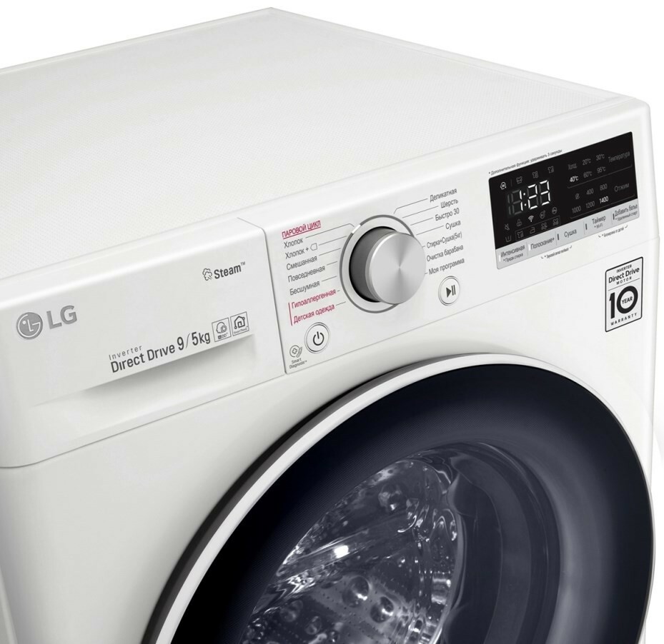 LG F4V5VG0W White