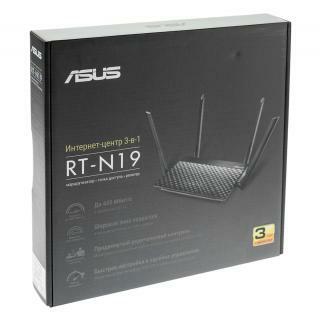 ASUS RT-N19 High-Speed N600 WiFi 3-in-1 Router / AP / Range Extender / Black
