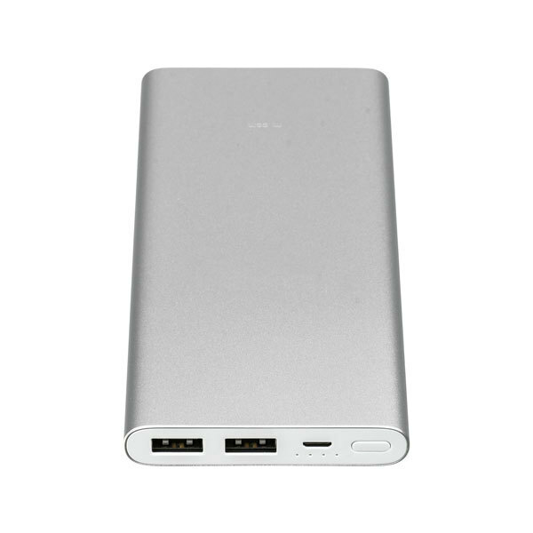 Xiaomi Mi Power Bank 2S / 10000 mAh / Silver