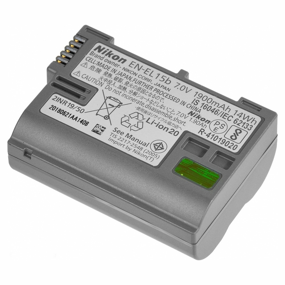 Rechargeable Battery Nikon EN-EL15b VFB12401