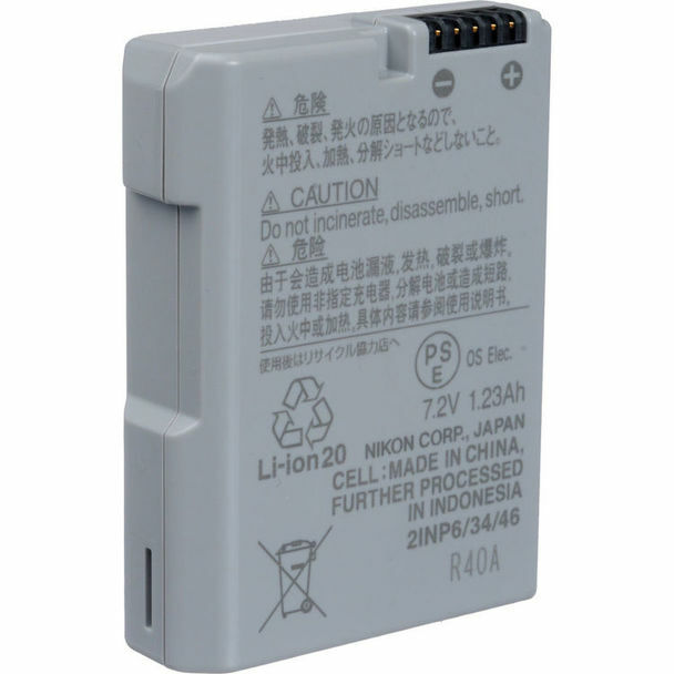 Rechargeable Battery Nikon EN-EL14a VFB11408