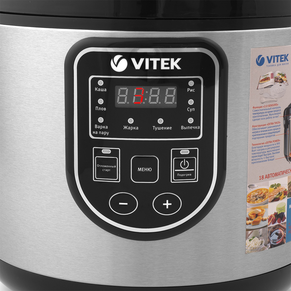VITEK VT-4278 / Inox