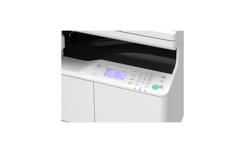 Canon iR2206iF / A3 / Mono Copier/ Net Printer / Scanner / Fax DADF 50p White