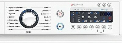 ATLANT СМА 70У1010-10 /