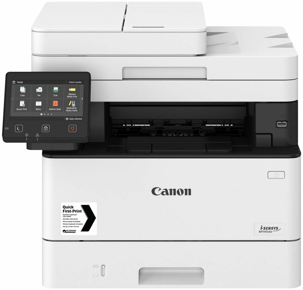 Canon i-Sensys MF445dw MFD A4 / White