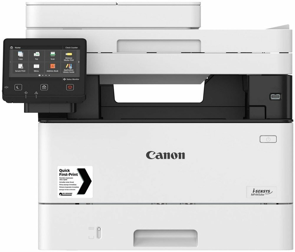 Canon i-Sensys MF445dw MFD A4 / White