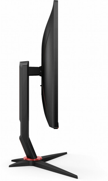 AOC 27G2U5 / 27.0" IPS LED FullHD / Black