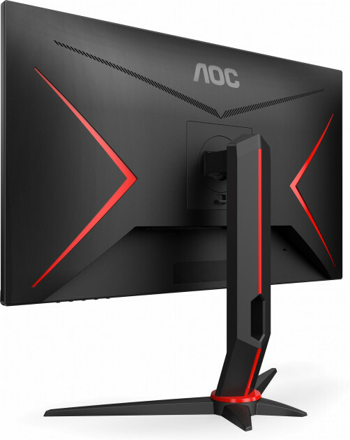 AOC 27G2U5 / 27.0" IPS LED FullHD / Black