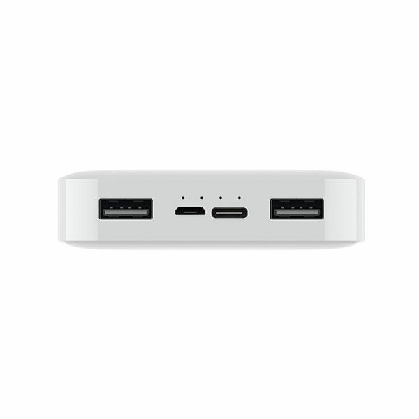 Xiaomi Redmi 20000mAh Power Bank / White