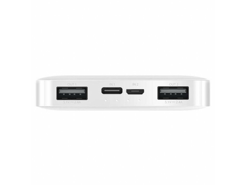Xiaomi Redmi 10000mAh / White