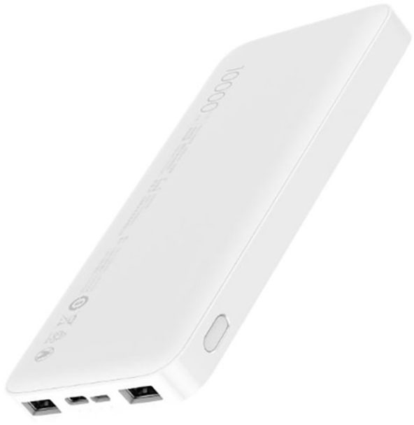 Xiaomi Redmi 10000mAh / White