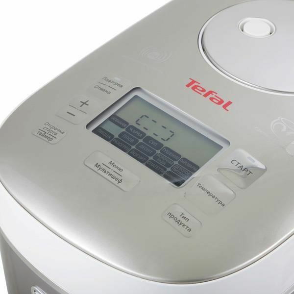 TEFAL RK805E32 / Silver