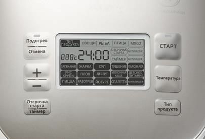 TEFAL RK805E32 / Silver