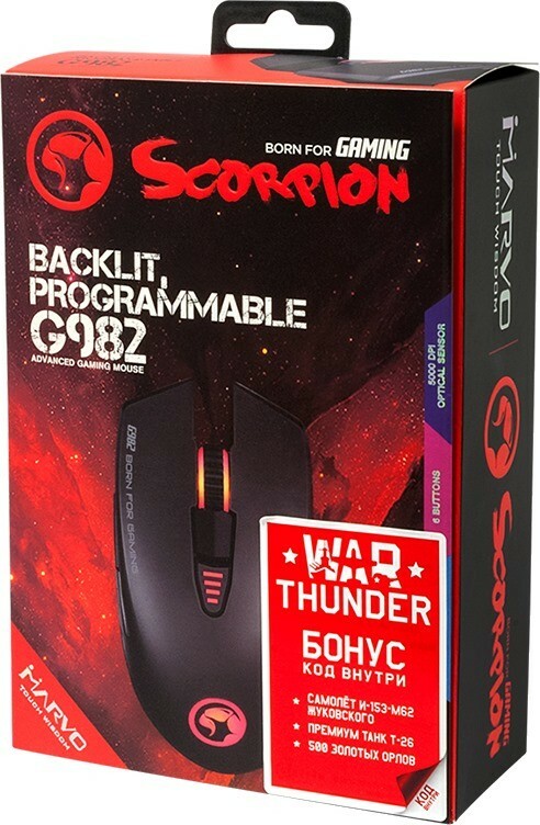 MARVO G982 / Black
