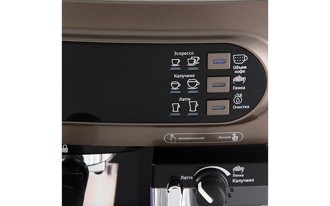VITEK VT-1517 Black